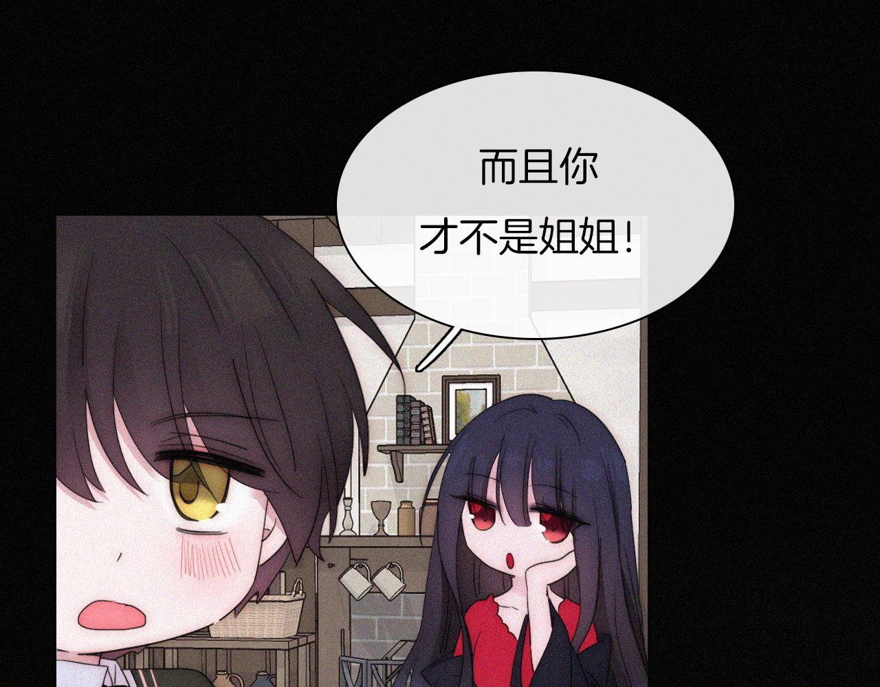 元旦特别篇31