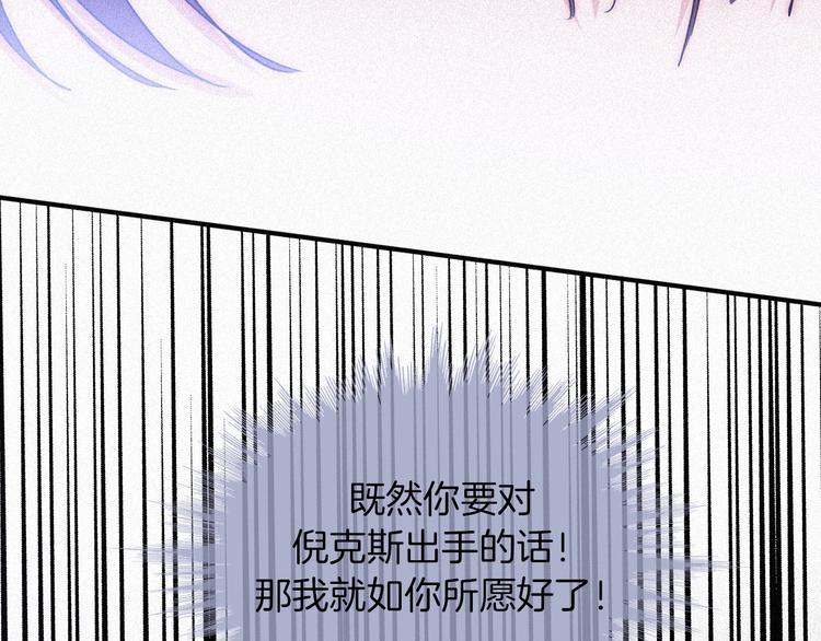第83夜 证明42