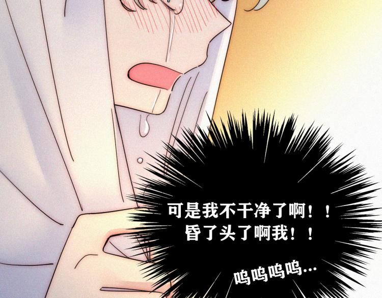 第138夜 不安的心15