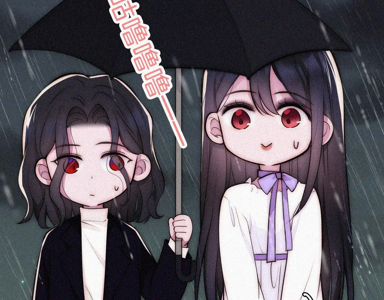 第220夜 变异30