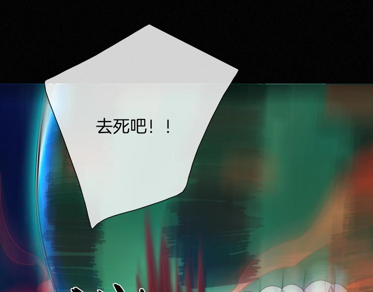 第61夜 奉献26