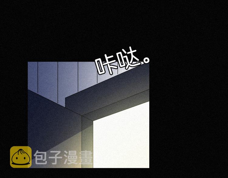 第89夜 “吃醋”风波90