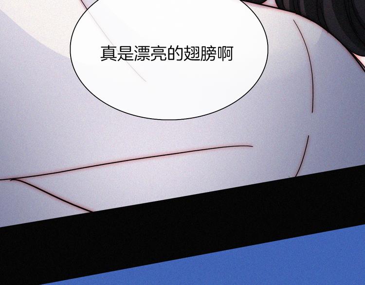 第124夜 神明诉说的秘密12