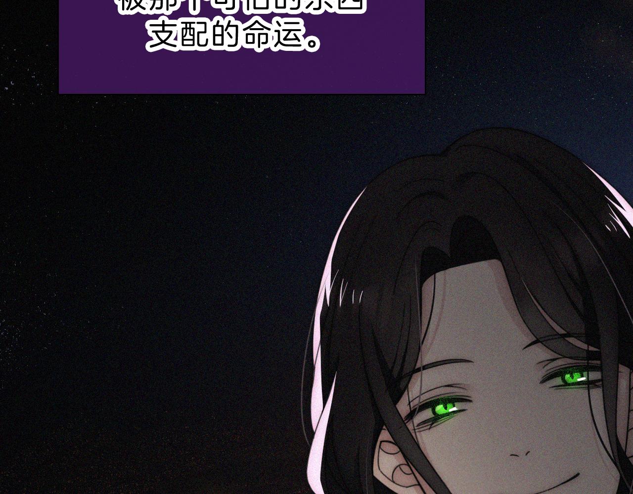 第189夜 深入17