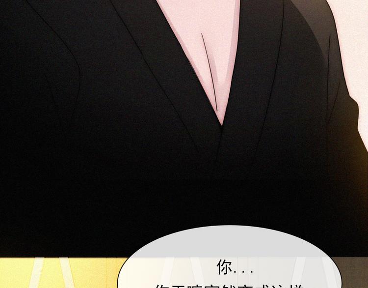 第114夜 暖夜8