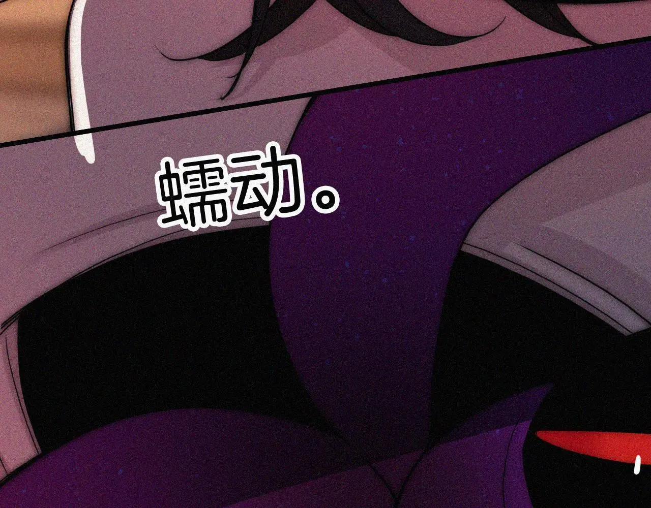 第223话 担心21