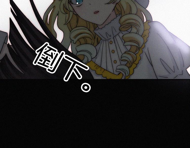 第103夜 真实的诉说65
