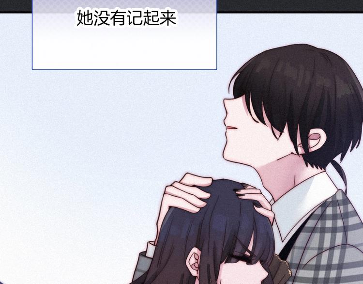 第58话 真相121