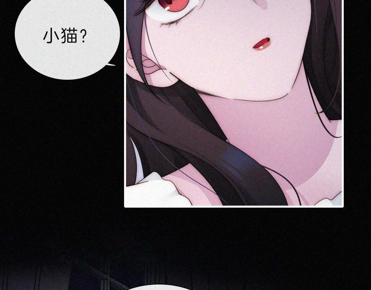 第201夜 第一只虚灵16