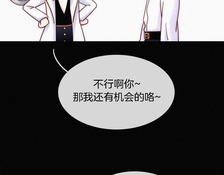 第92夜 心跳不已的生日宴57