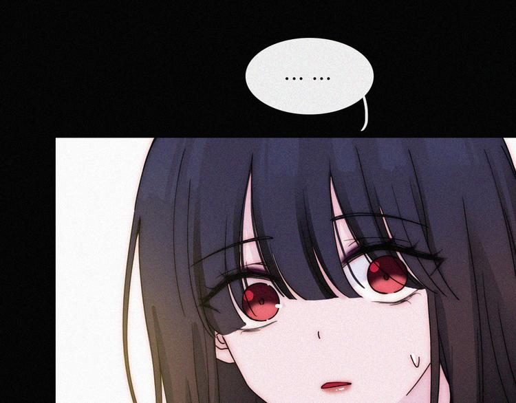 第132夜 女王与神的猜谜40