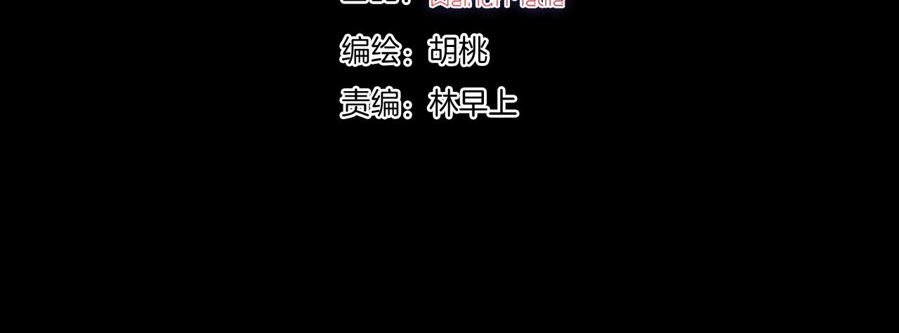 第191夜 虚灵的意识3