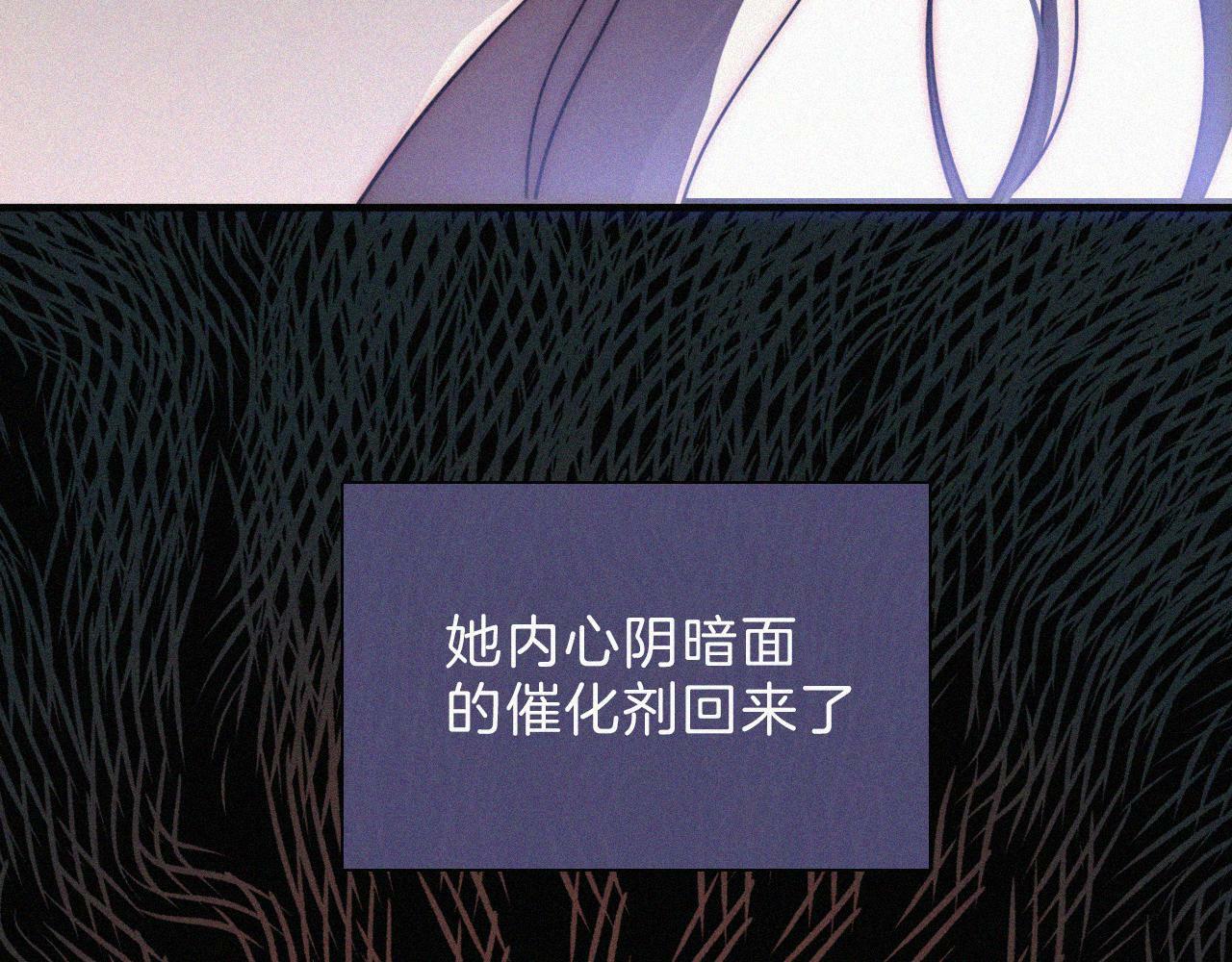 210话 带我逃72
