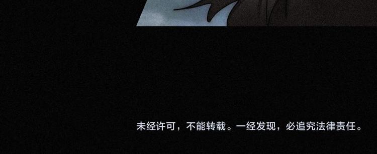 第78夜 跟随92