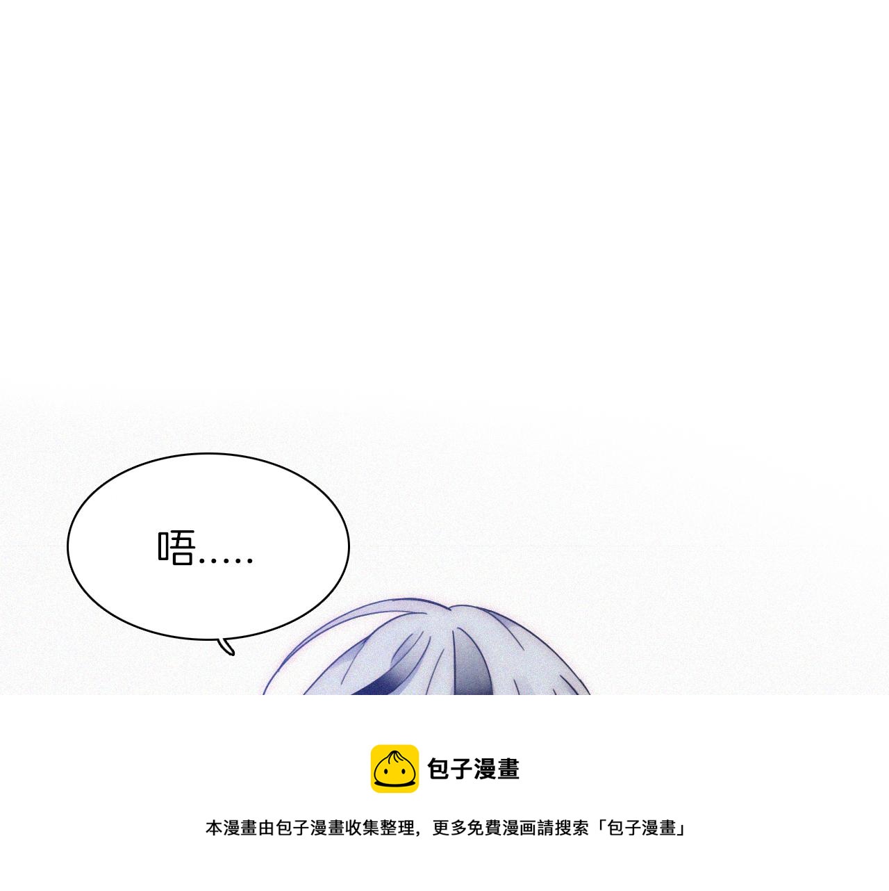 第167夜 在开始之前4