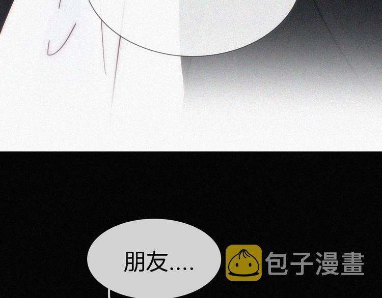 第106夜 宿命，引爆28