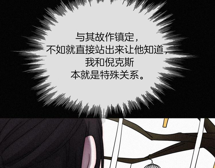 第83夜 证明106