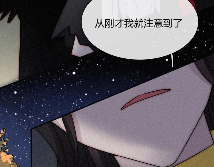第78夜 跟随49