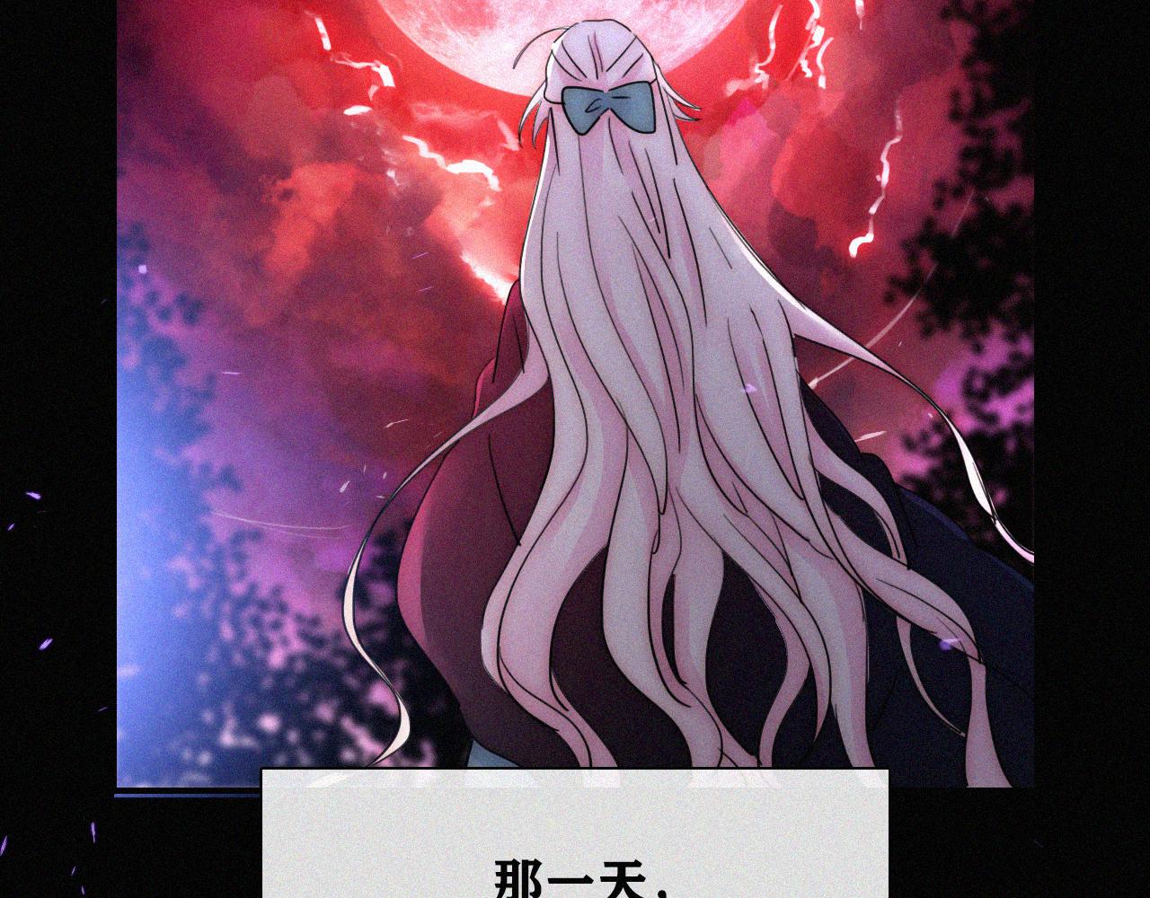 第148夜 少女残破的记忆77