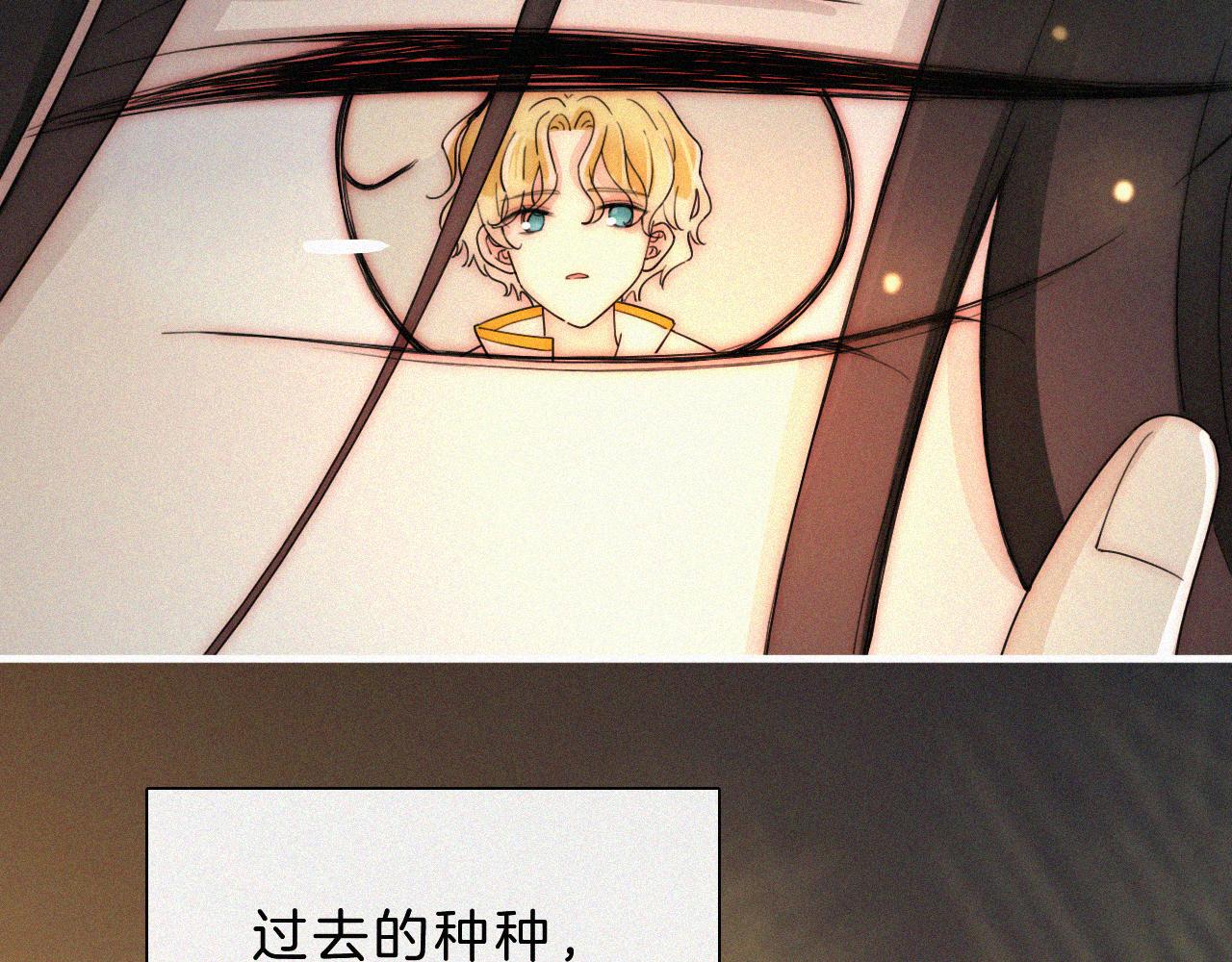 第165夜 义无反顾62