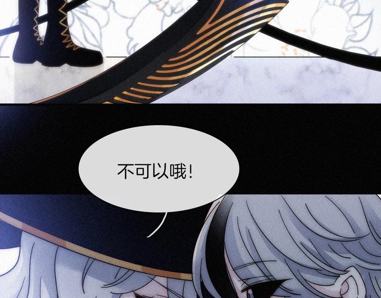 第82夜 挑衅33