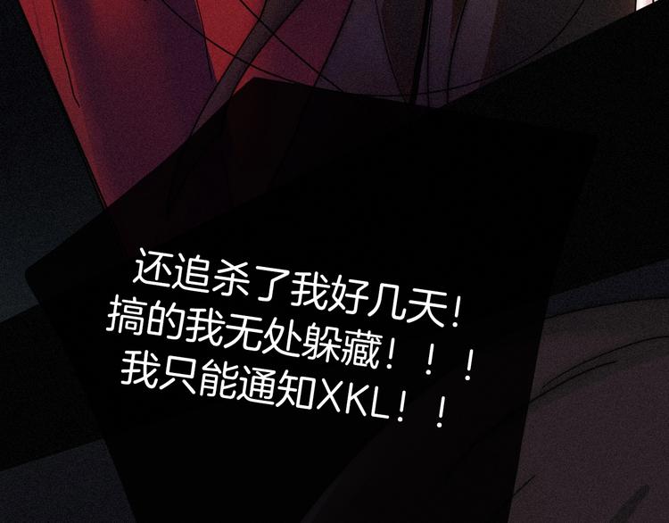 第69夜 曾经130