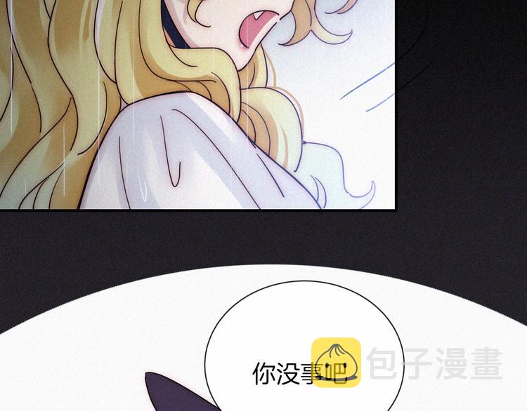 第95夜 天使的名字49