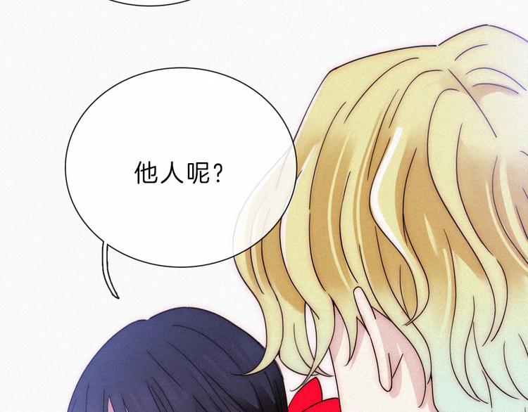 第117夜 神明28