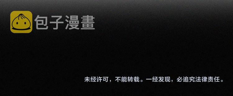第113夜 告白87
