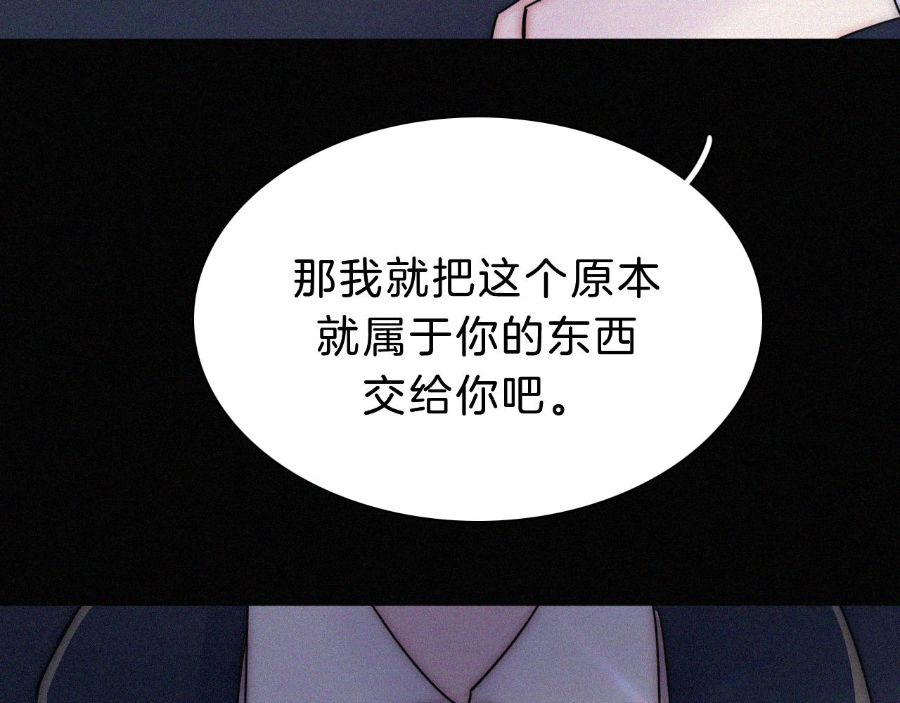 第170夜 Hello&amp;amp;Bye4