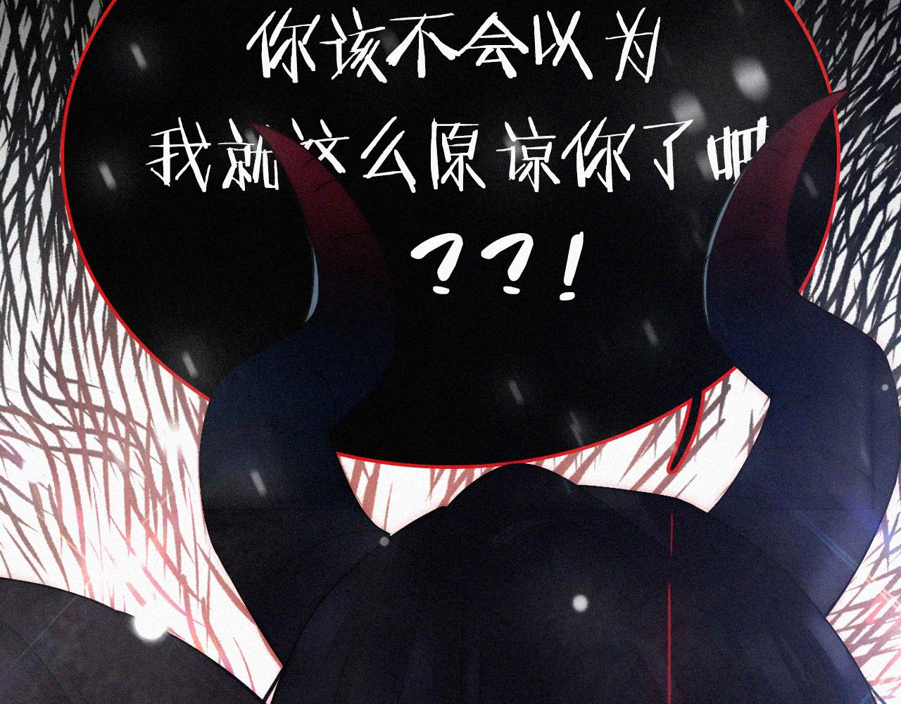 第156夜 星光再会91