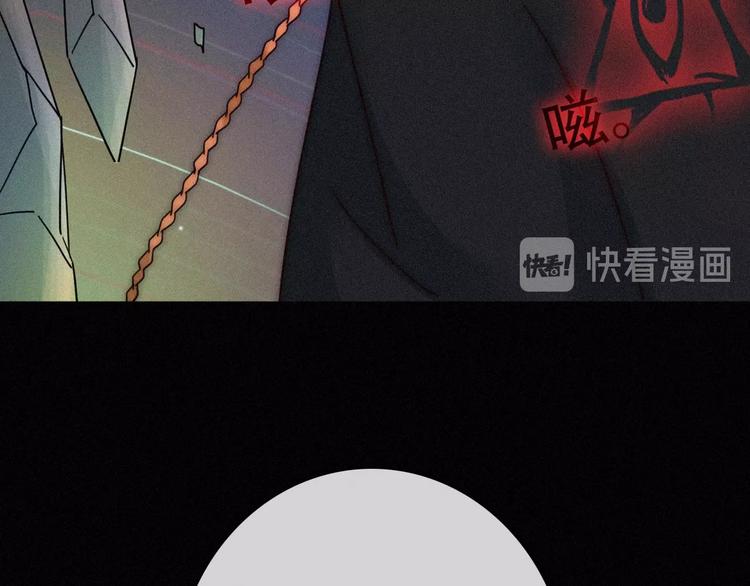 第61夜 奉献37