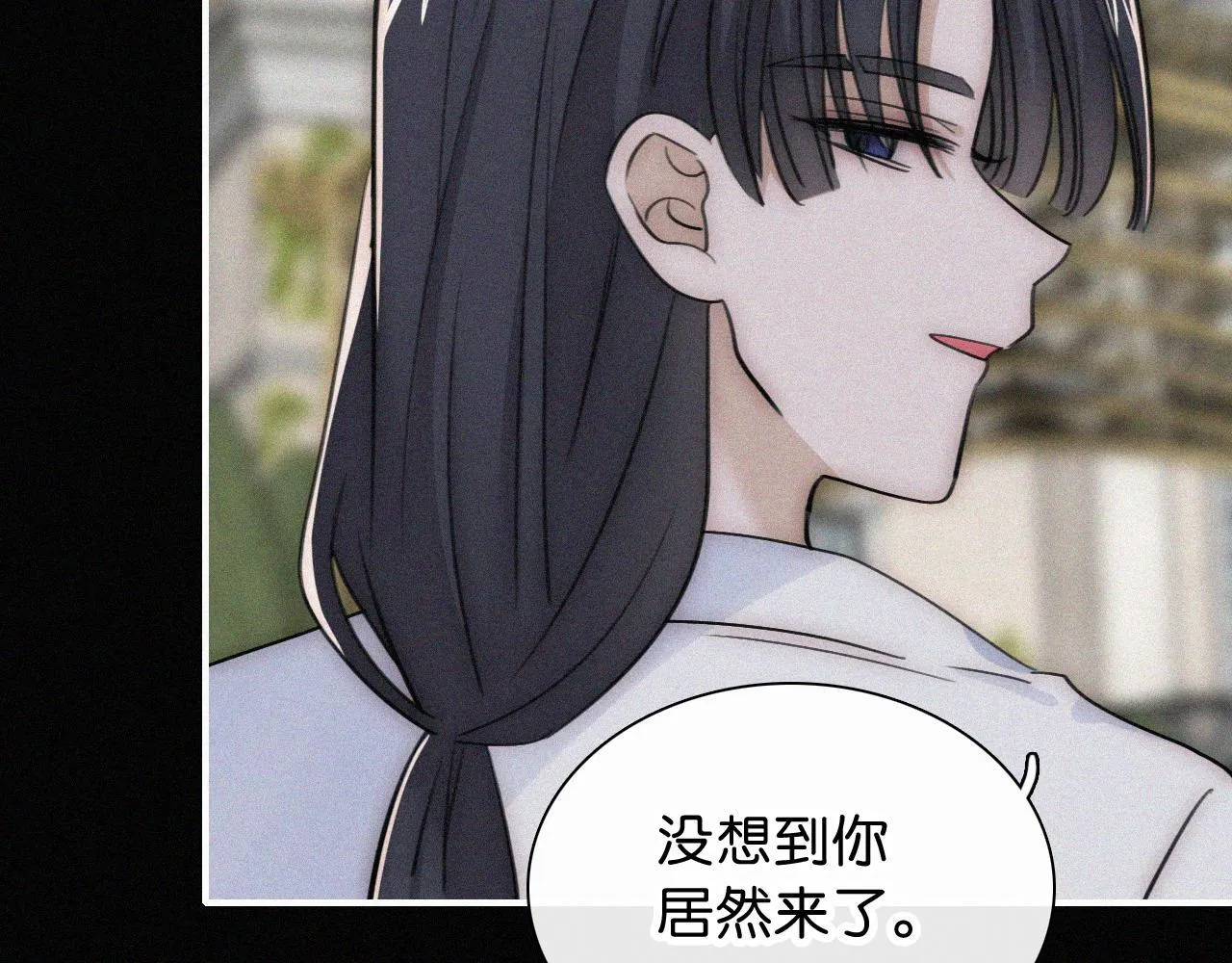第231夜 赴约59