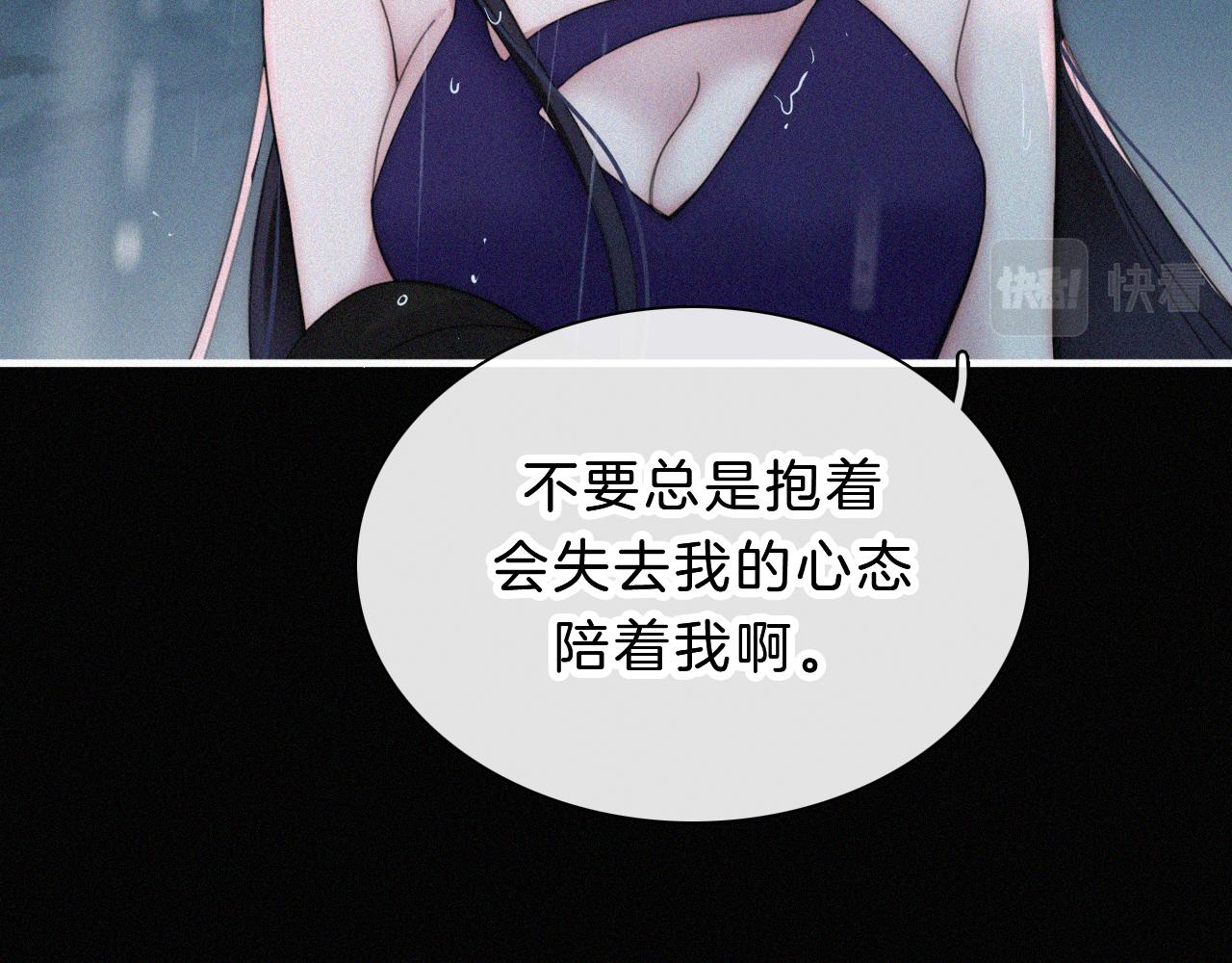第181夜 红玫瑰76