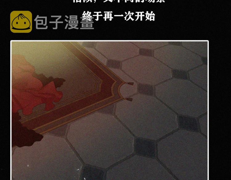 第139夜 黒夜，有所斯78