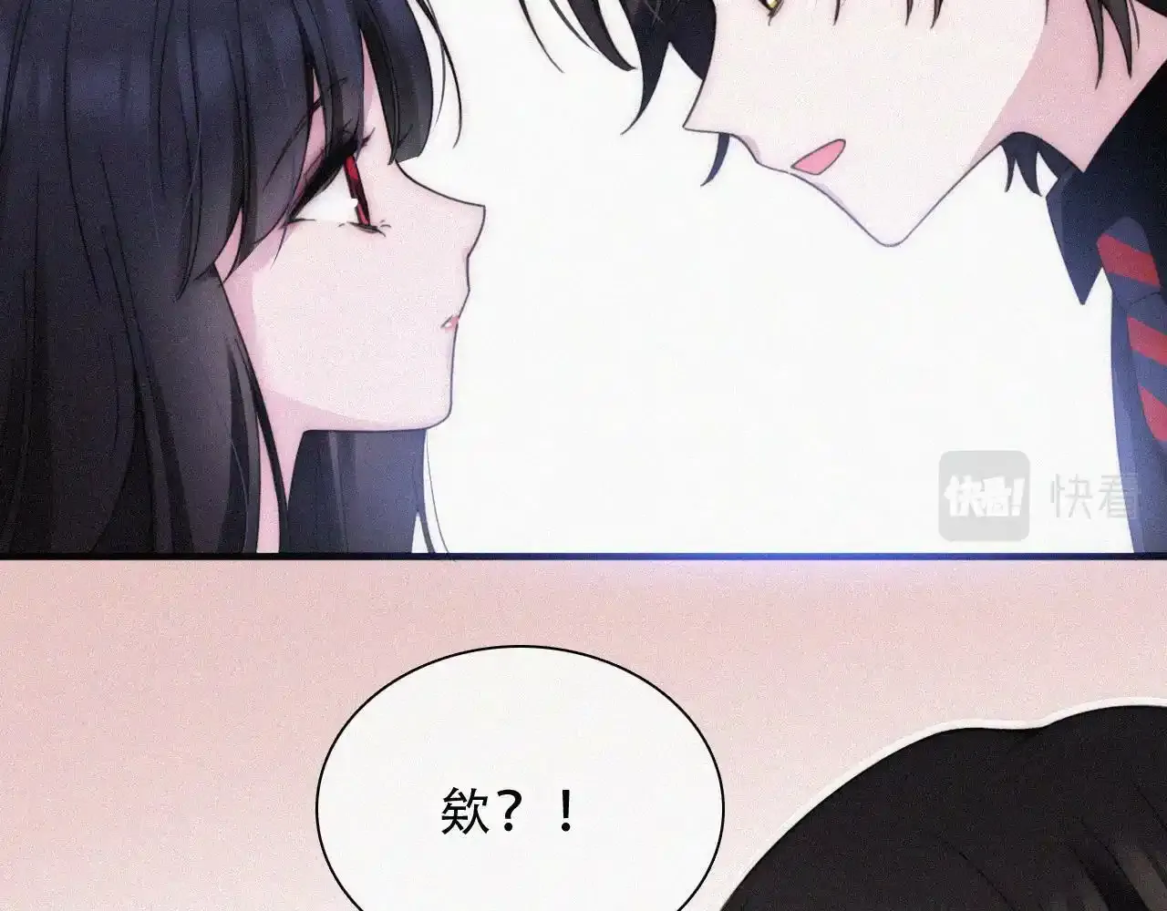 番外中 神明的思念37