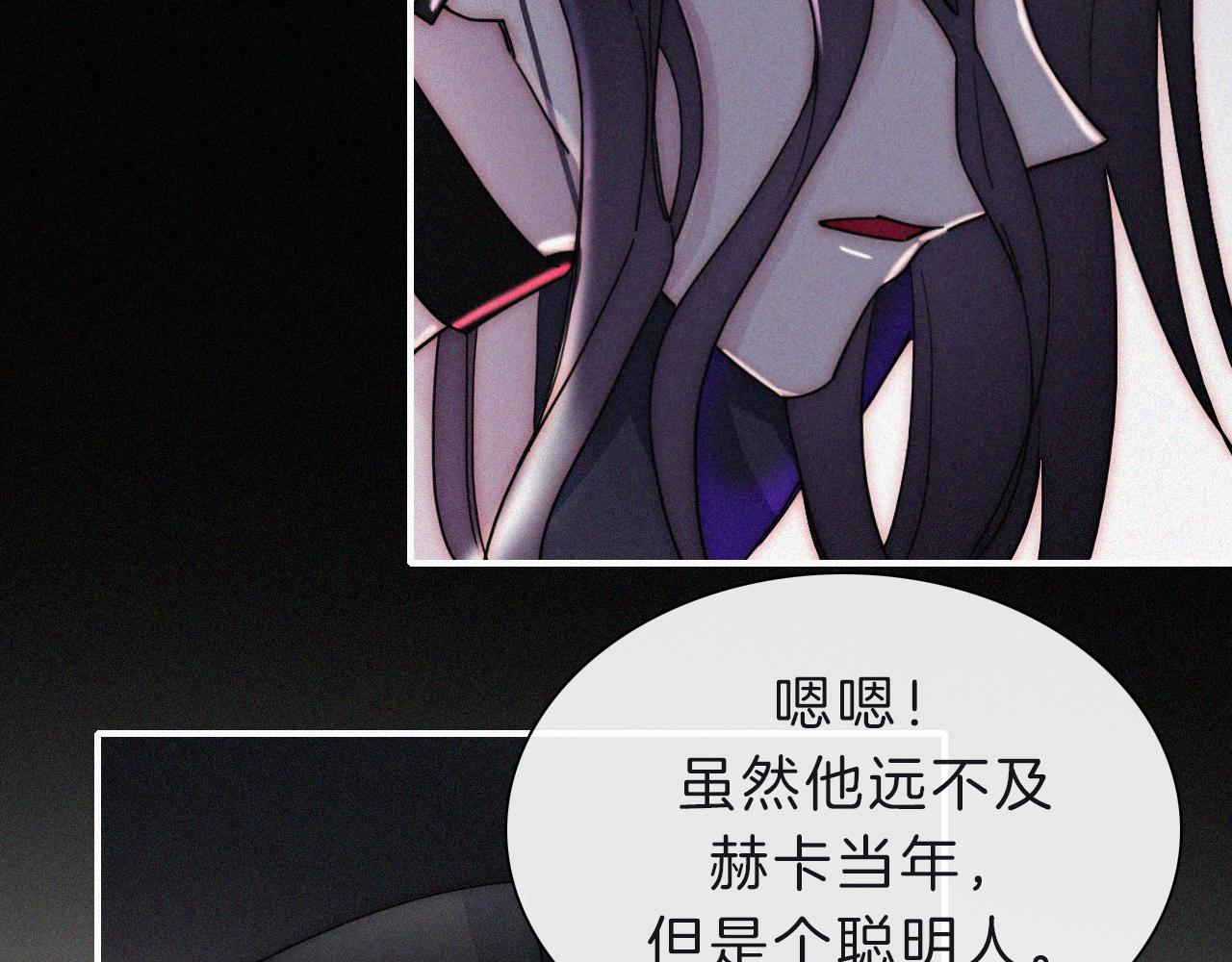 第171夜 “Again”31