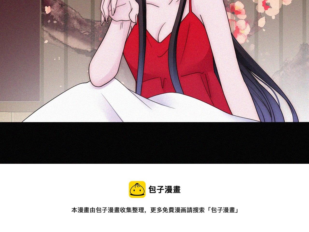 第171夜 “Again”90