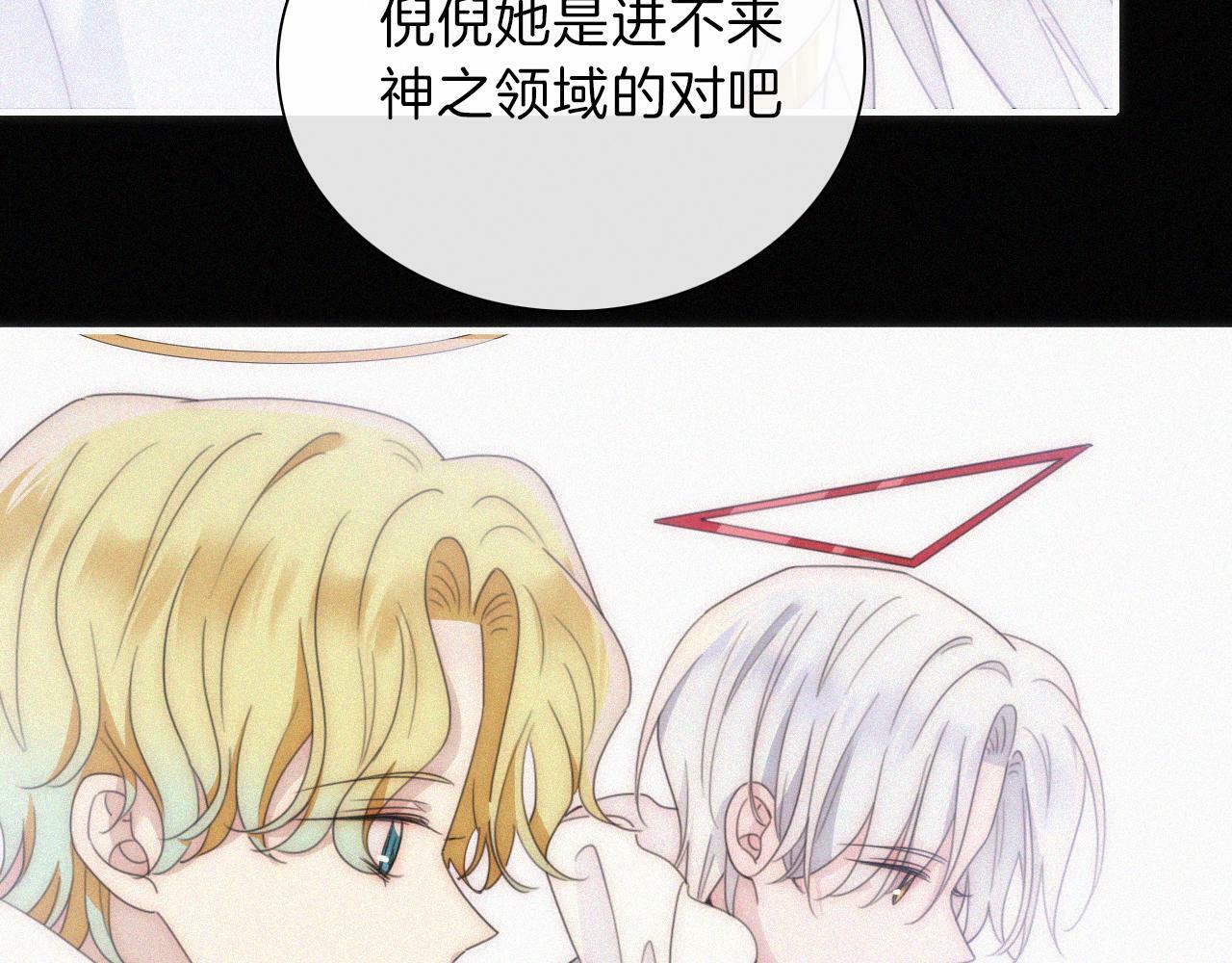 第204夜 理由11