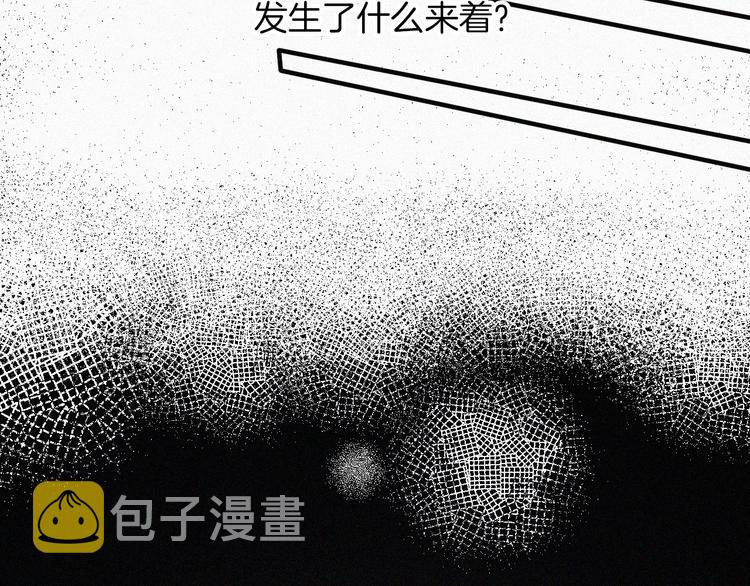 第131夜 回归之夜（下）32