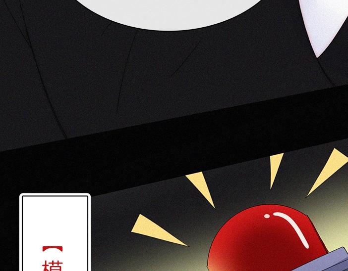番外 异世界冒险43