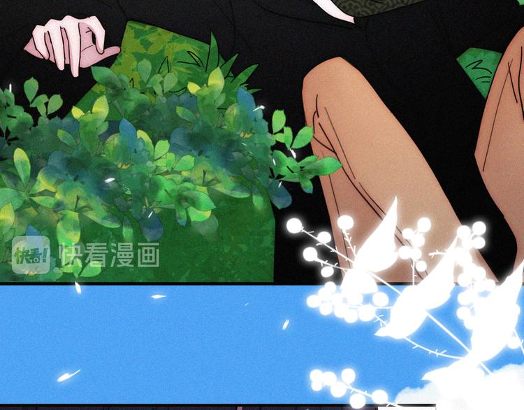 第117夜 神明77