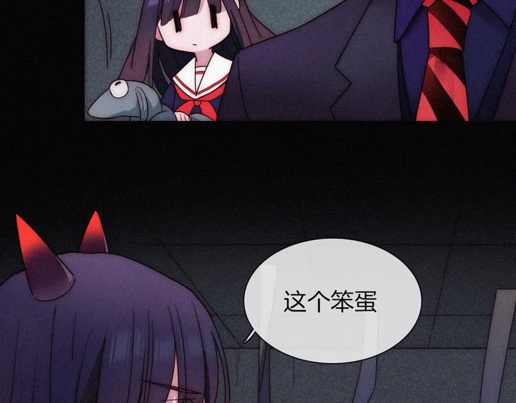 特别篇 今夜夜不眠34