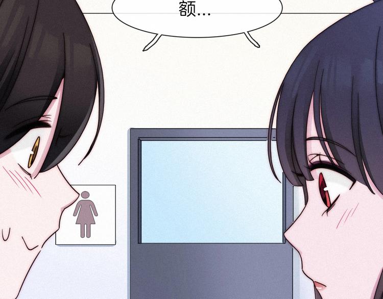 第49话 坏我好事95