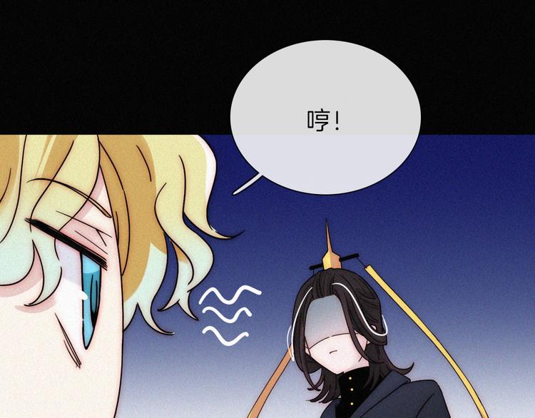 第108夜 久违的休息15