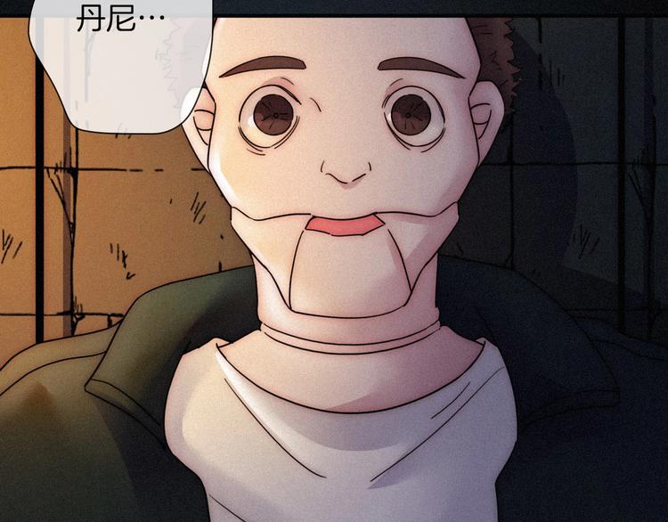 第68夜 来自人类的“恶”69