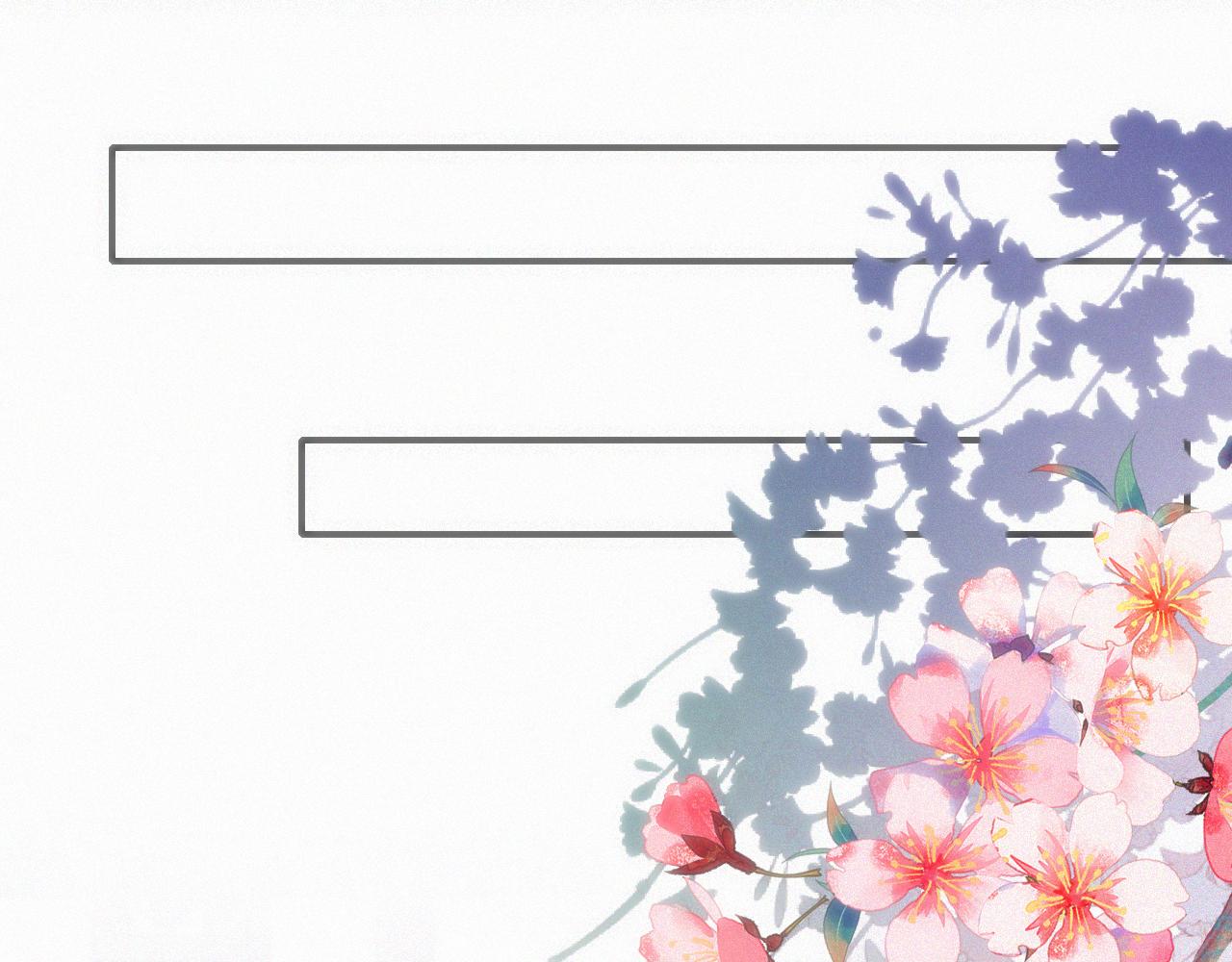 第167夜 在开始之前22