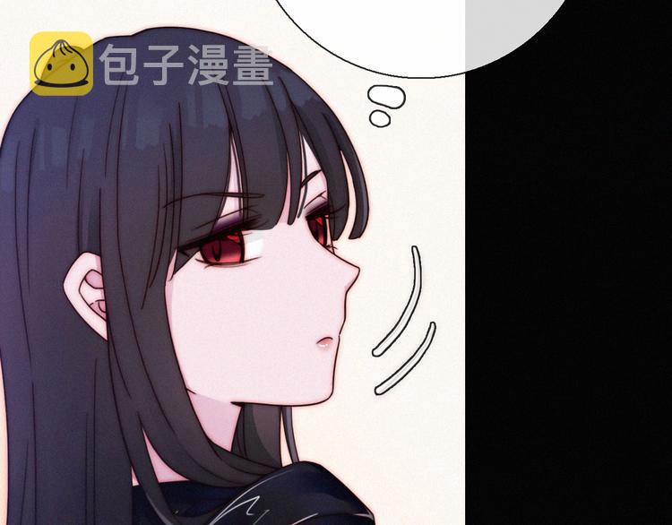 番外 黑夜薄荷糖35