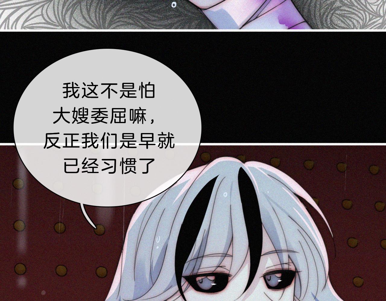 第181夜 红玫瑰16