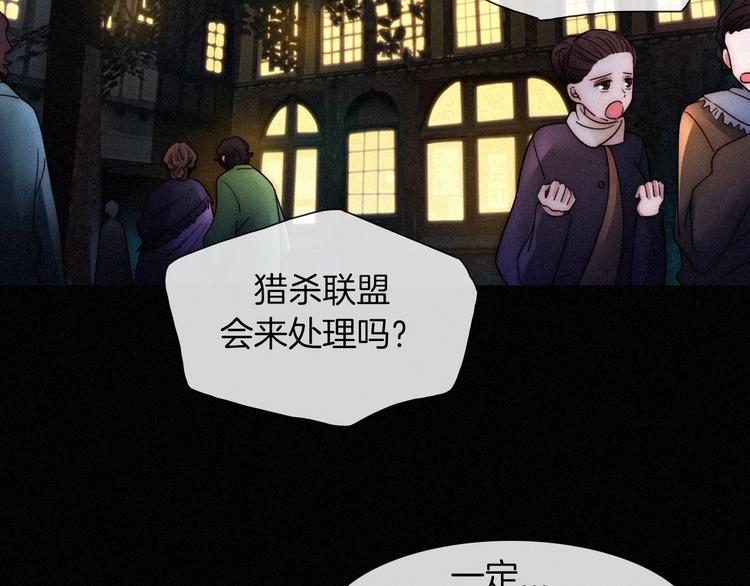 第67夜 提线的“人”96